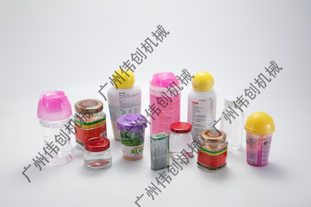 行業(yè)案例4